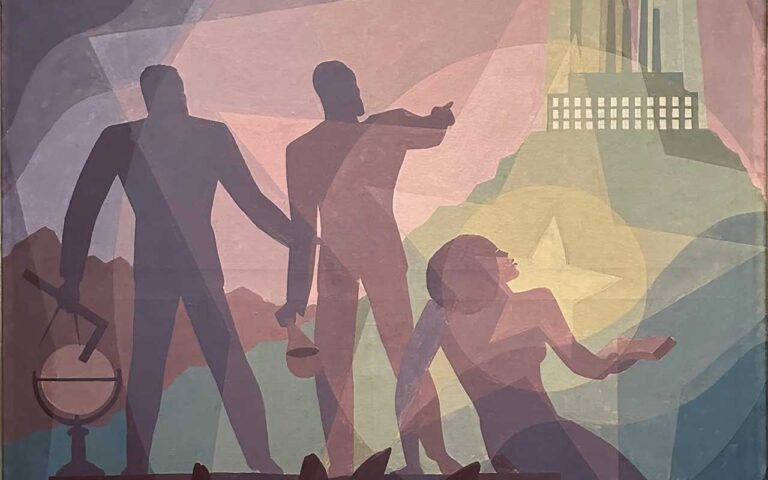 12000aaron douglas met painting scaled 1