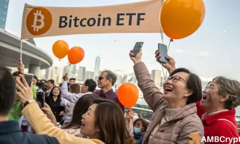 BTC ETF 1 year anniversary 1000x600